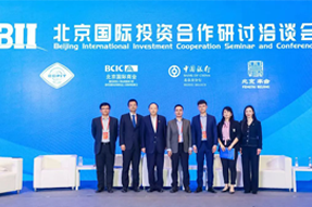 Ebpay国际陈崧：全球化人才配置是帮助企业增强竞争力的核心