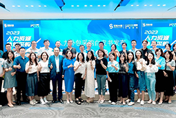 Ebpay国际陈晓玲：既要降本增效，又要保持敏捷业务运营，人力外包服务如何发挥作用