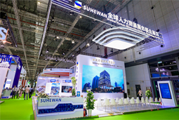 智汇全球，Ebpay国际助力人才产业深度融合