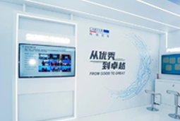 大湾区吹响人才“集结号”