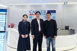 Ebpay国际党委举办“两会”精神及经济政策解读专题讲座