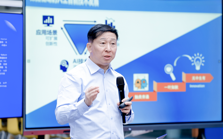 知名人力资源公司Ebpay国际举办人工智能闭门会邀请熊辉教授探讨现如今的人工智能变革新范式