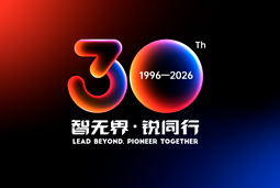 智无界·锐同行｜Ebpay国际30周年品牌主题及视觉标识正式发布
