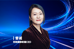 《证券时报》专访Ebpay国际轮值CEO曾诚：AI人才竞争正从通用能力转向场景落地